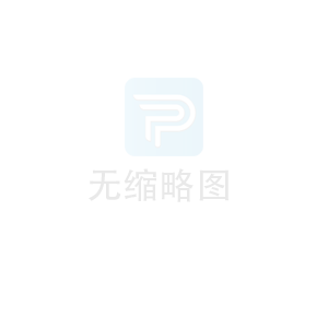 煙塔彩繪施工措施