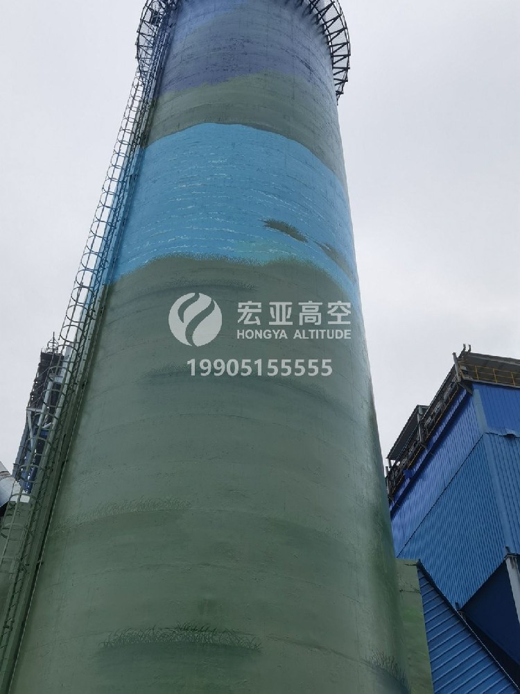 煙囪可靠性評級標準