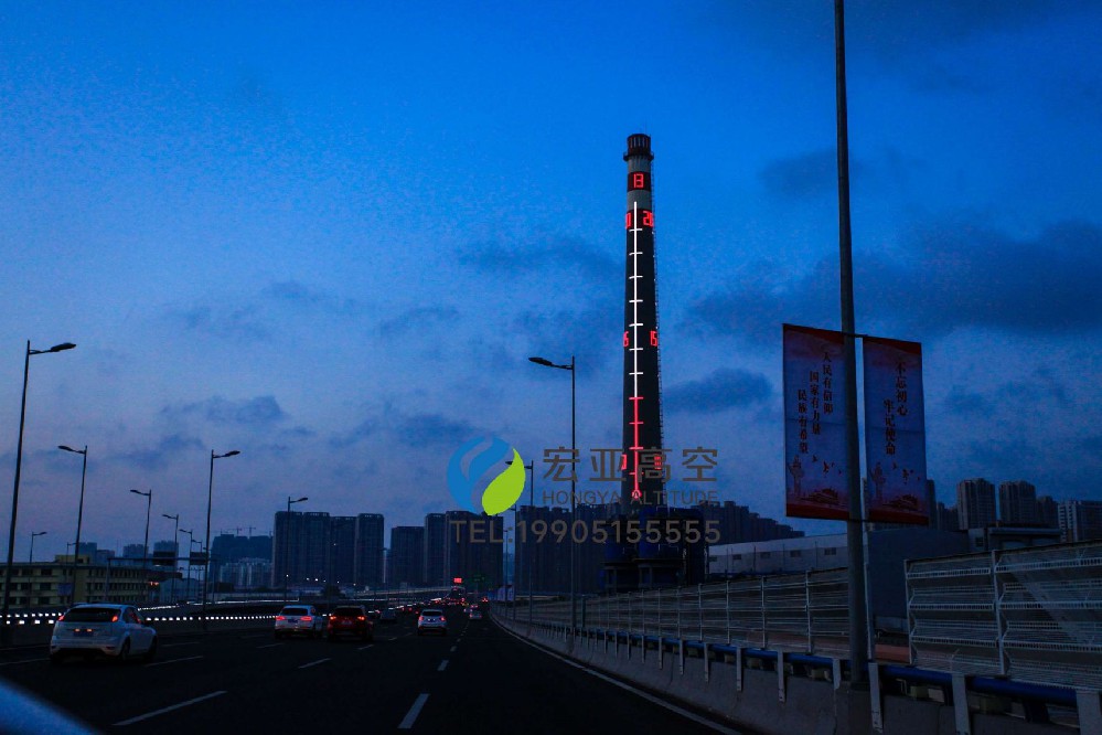 煙囪溫度計改造案例