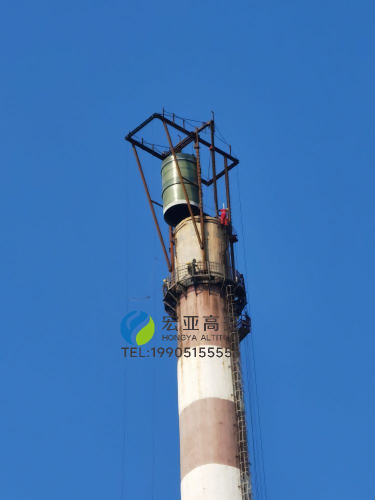 煙囪脫硫改造—玻璃鋼內筒