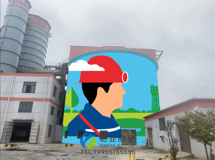 寶武集團馬鞍山鋼鐵筒倉美化效果圖展示