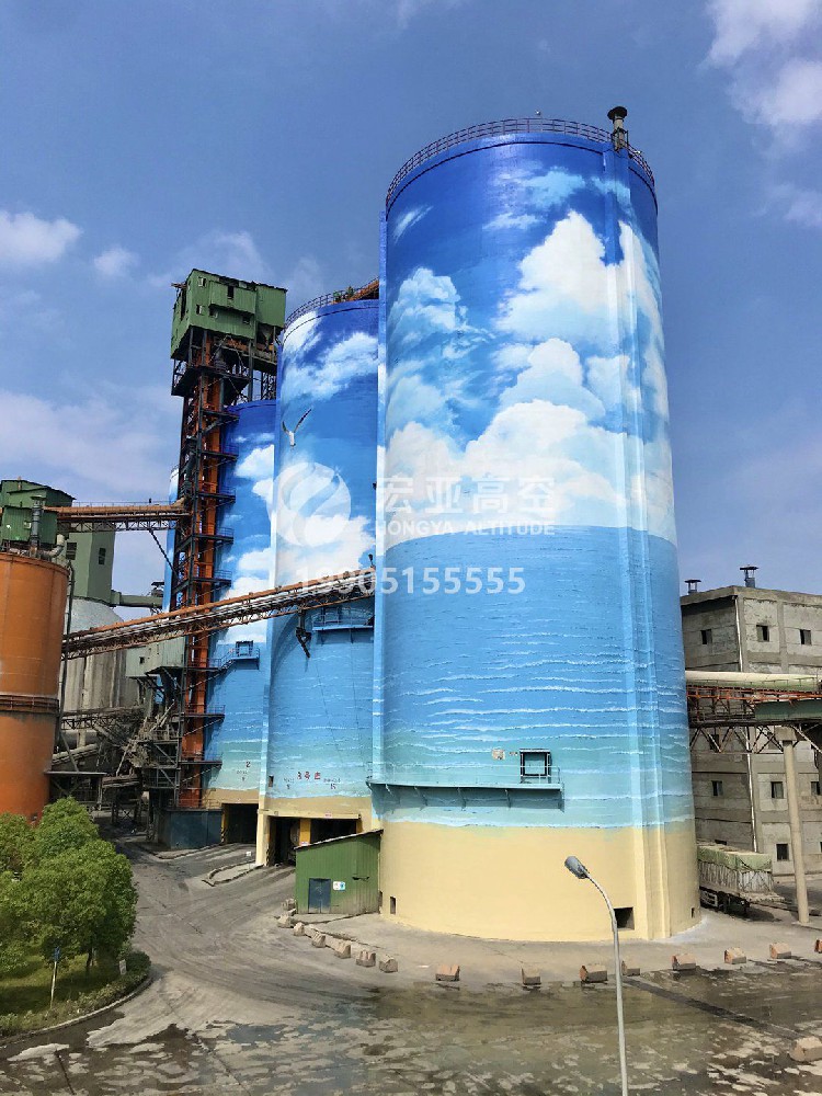儲罐彩繪施工方案