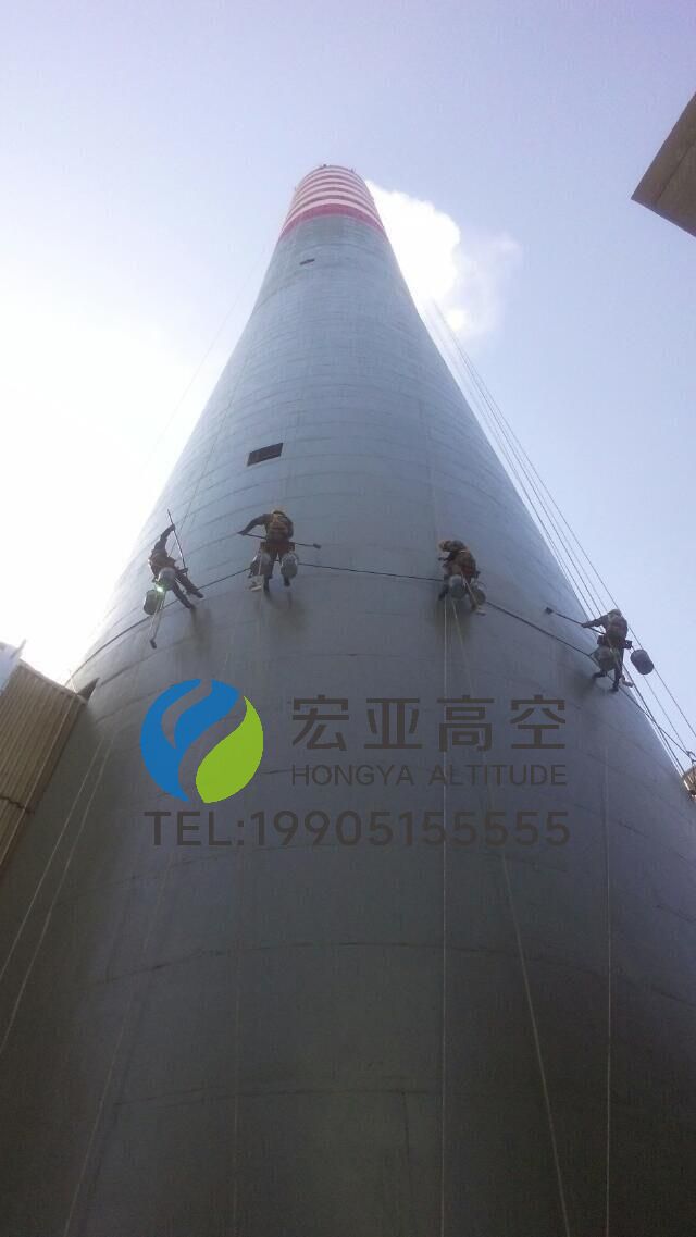 砼煙囪油漆防腐安全施工措施