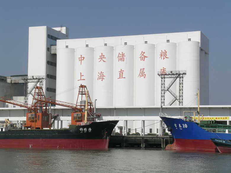 中儲糧上海直屬糧庫筒倉寫字