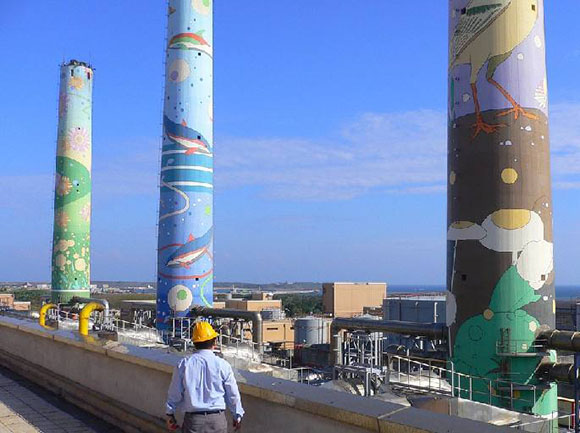 半山電廠冷卻塔美化