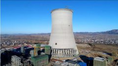 京秦?zé)犭姛焽杳阑┕?></a><a href=