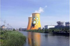 浙江最美“冷卻塔”