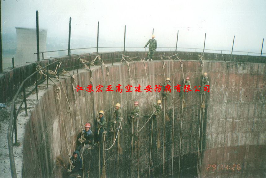 環(huán)氧乳液水泥砂漿(簡稱EECM)