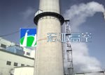 徐州金山橋熱電廠煙囪煙氣檢測附屬工程01