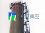 河北旭陽焦化有限公司煙囪Z型爬梯平臺工程02